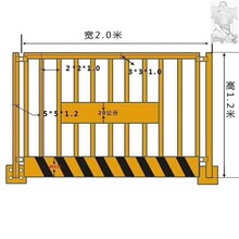 網(wǎng)片基坑護(hù)欄報價圖片