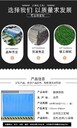 濟(jì)南章丘市定制裝配式圍擋