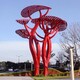 安装不锈钢蘑菇树雕塑图