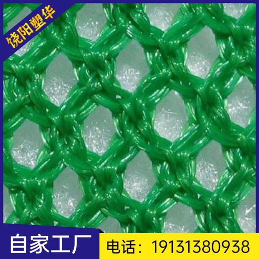 防風抑塵網河北張家口蔚縣小型防風抑塵網