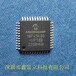 PIC24FJ64GA004-I/PT，微芯单片机原装供应商