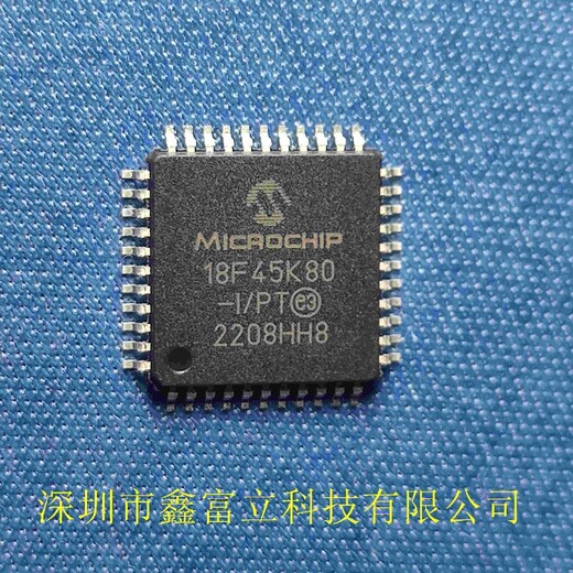 PIC18LF26K80-I/SS，微芯单片机原装优势供货商