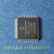 PIC24FJ256GB206-I/PT，微芯单片机原装供货