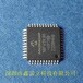 PIC32MK1024GPE064T-I/PT，微芯原廠原裝