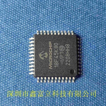 PIC18F4410-I/PT,微芯单片机原装优势现货供货商