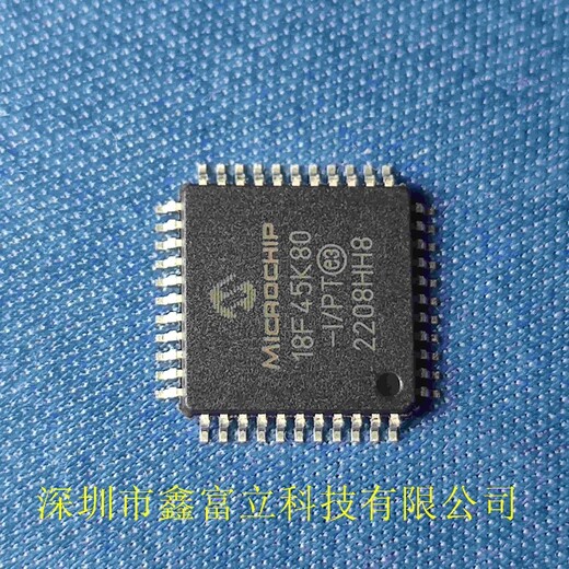 PIC32MX330F064L-I/PT，微芯单片机原装供货