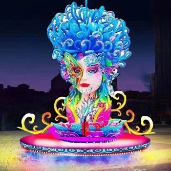 湖北夜游項(xiàng)目花燈制作出售廠家