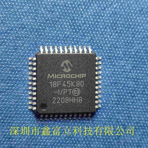PIC16F18444-E/GZ，微芯MCU原装优势供货商