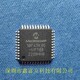 ATMEGA165P-16AU，单片机MCU微芯进口原装供货样例图