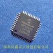 ATXMEGA128B1-AUR微芯MCU原装优势现货供应商