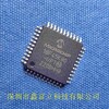 AVR128DA64T-I/PT微芯MCU原装优势现货供应商