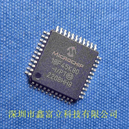 PIC32MK1024GPE064-I/PT微芯MCU供货商