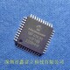 ATMEGA64L-8AUR，微芯单片机原装优势现货供应商原理图