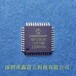 PIC16LF1939-I/MV，微控制器MCU微芯原装进口