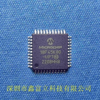 ATXMEGA32D4-AUR，单片机MCU微芯进口原装供货