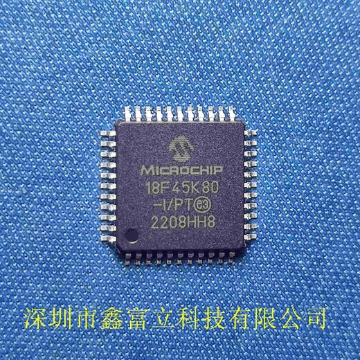 PIC16F18055T-I/SO，微芯单片机MCU原装供货