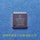 ATMEGA8515-16JU，微芯MCU单片机优势分销样例图