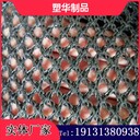 防風(fēng)抑塵網(wǎng)湖北工業(yè)防風(fēng)抑塵網(wǎng)