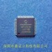 PIC24FJ64GA102-I/ML，微芯单片机原装供应商