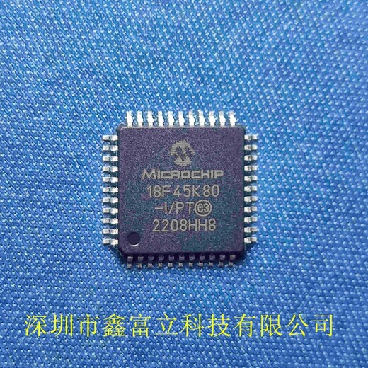 PIC24FJ128GA010-I/PF，微芯单片机原装供货
