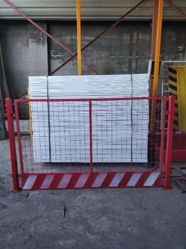 常州工地基坑圍欄廠家