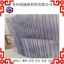 鹽城pc板雕刻加工pc板熱彎成型加工