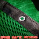 防風抑塵網湖北家用防風抑塵網