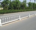 延慶城市隔離護欄焊接