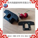 山東德州生產(chǎn)pc板粘連加工pc板粘連