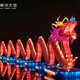 贵州夜游项目花灯制作出售厂家产品图