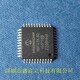PIC18LF26K80-I/SS，微芯单片机原装优势供货商原理图