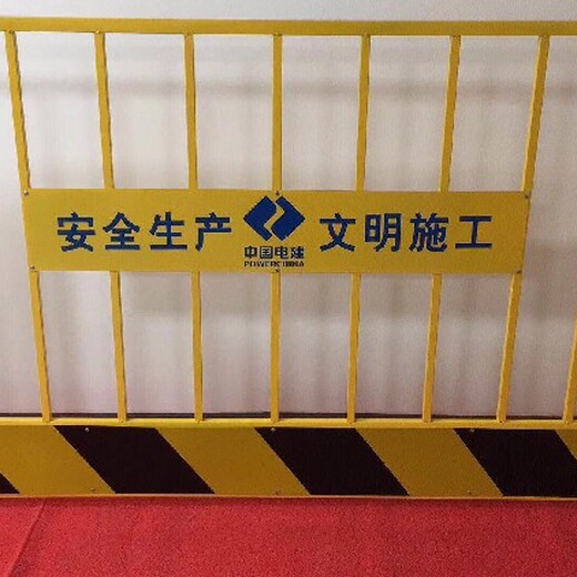 武汉工程临边防护栏货源