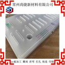 PMMA雕刻加工揚州pc板成型加工廠家泰州防靜電pc板加工