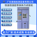 南昌生產保持力試驗機報價