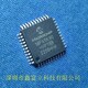 PIC32MK0512GPD064-I/PT微芯MCU供貨商產品圖