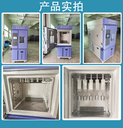 河北保持力試驗機廠家
