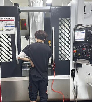 武漢數控編程模具設計編程培訓