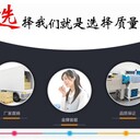 濰坊青州市經(jīng)營裝配式圍擋