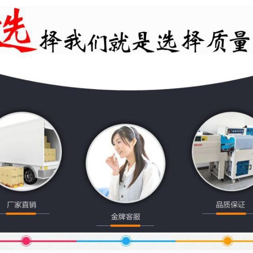 沂南裝配式圍擋廠家睿之特圍擋