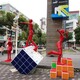 不銹鋼鏤空魔方雕塑圖