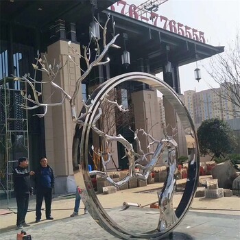不銹鋼莫比烏斯圓環(huán)雕塑發(fā)光圓環(huán)雕塑加工廠家