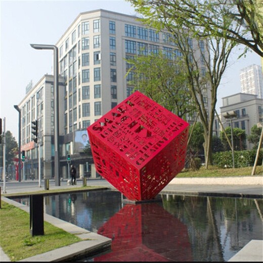 鏤空發(fā)光魔方雕塑校園魔方雕塑加工廠(chǎng)