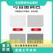 北京西城蒙泰混凝土色差調整劑廠家直銷