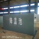 南寧排污降溫池-降溫池品牌貨源,圖片價格