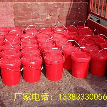 混凝土橋梁隧道修復(fù)橋墩色修復(fù)修復(fù)水泥顏色
