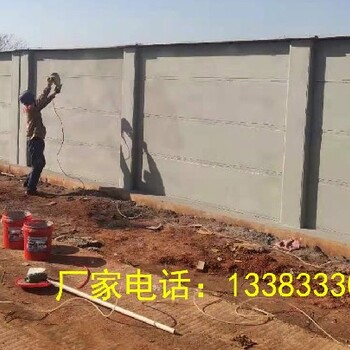 防護欄色差修復混凝土防碳化防腐涂料平色改色涂料