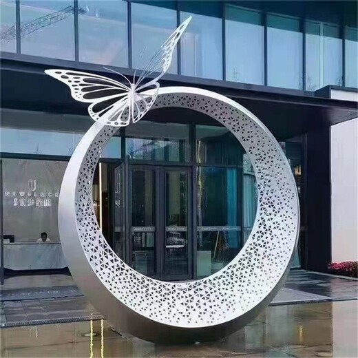 鏡面不銹鋼圓環(huán)雕塑圓環(huán)樹枝雕塑生產(chǎn)廠家