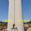 清水混凝土色差調整劑防碳化涂料平色劑混凝土防碳化涂料