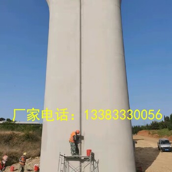 清水混凝土色差調(diào)整劑較大色差調(diào)整劑防碳化涂料平色劑