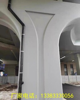 防護欄色差修復混凝土防碳化防腐涂料平色改色涂料